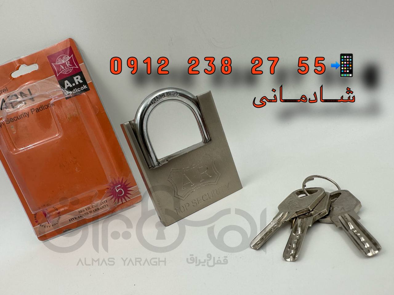  ⭐️قفل آویز گارددار A-R⭐️ سایز ۵۰-۶۰-۷۰ کلید ناودانی،مغزی برنج،کیفیت عالی کانال واتس اپ: https://cha