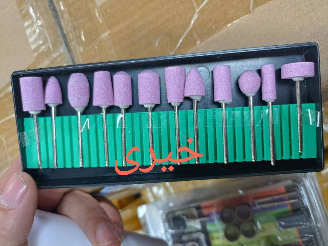 پک سنگ انگشتی 