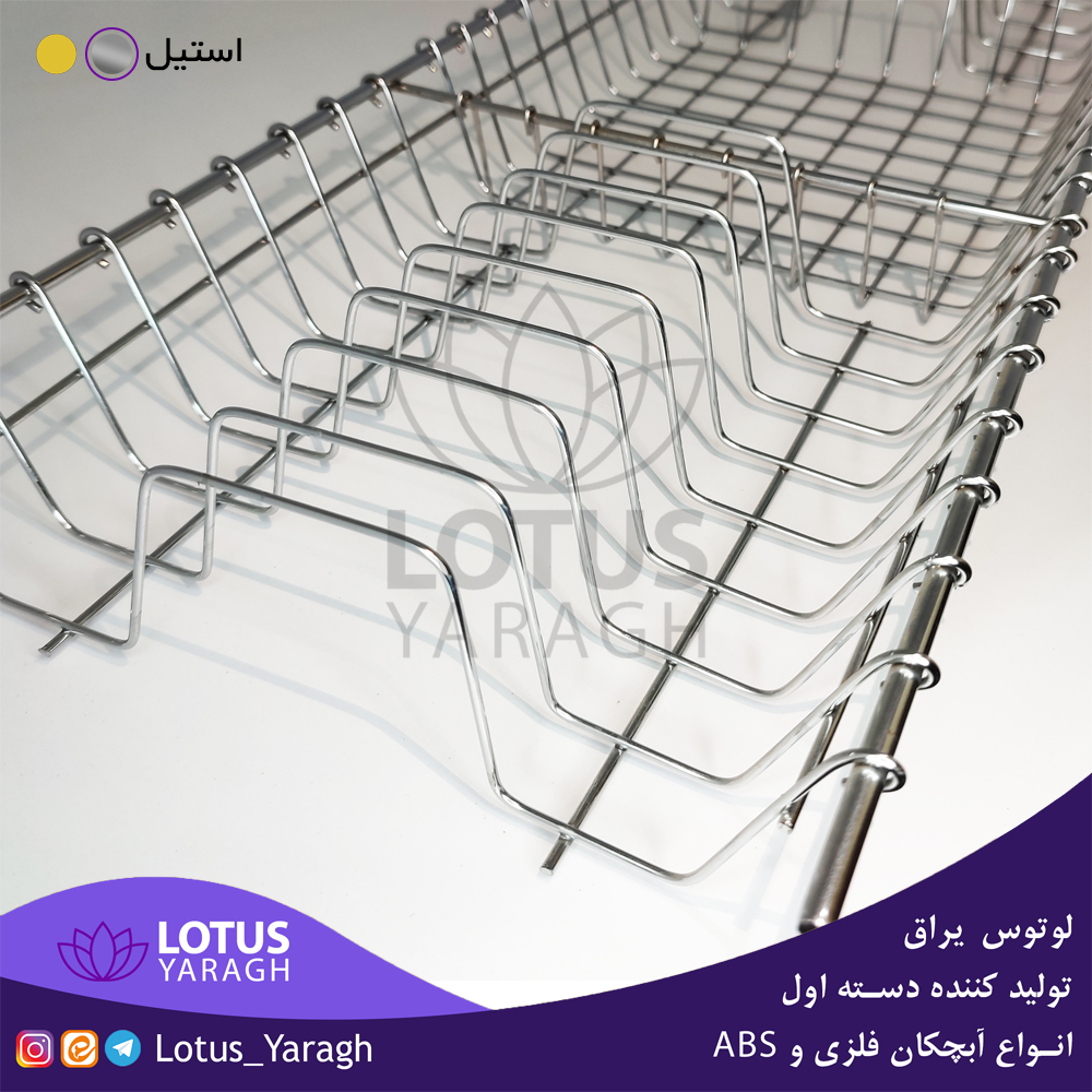  تولید آبچکان استیل و طرح استیل مدل بافت (بافت سنگین)