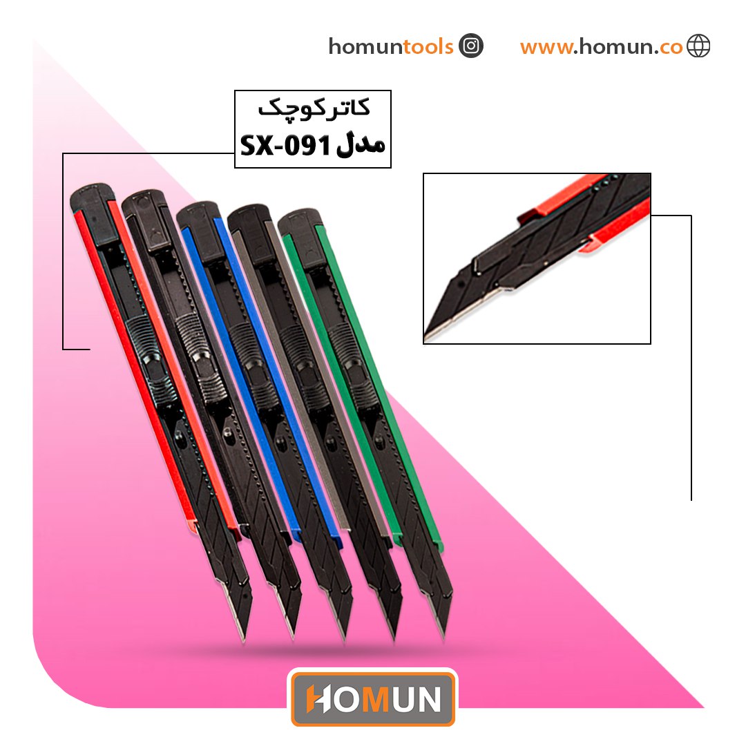 🟠 نام محصول : 