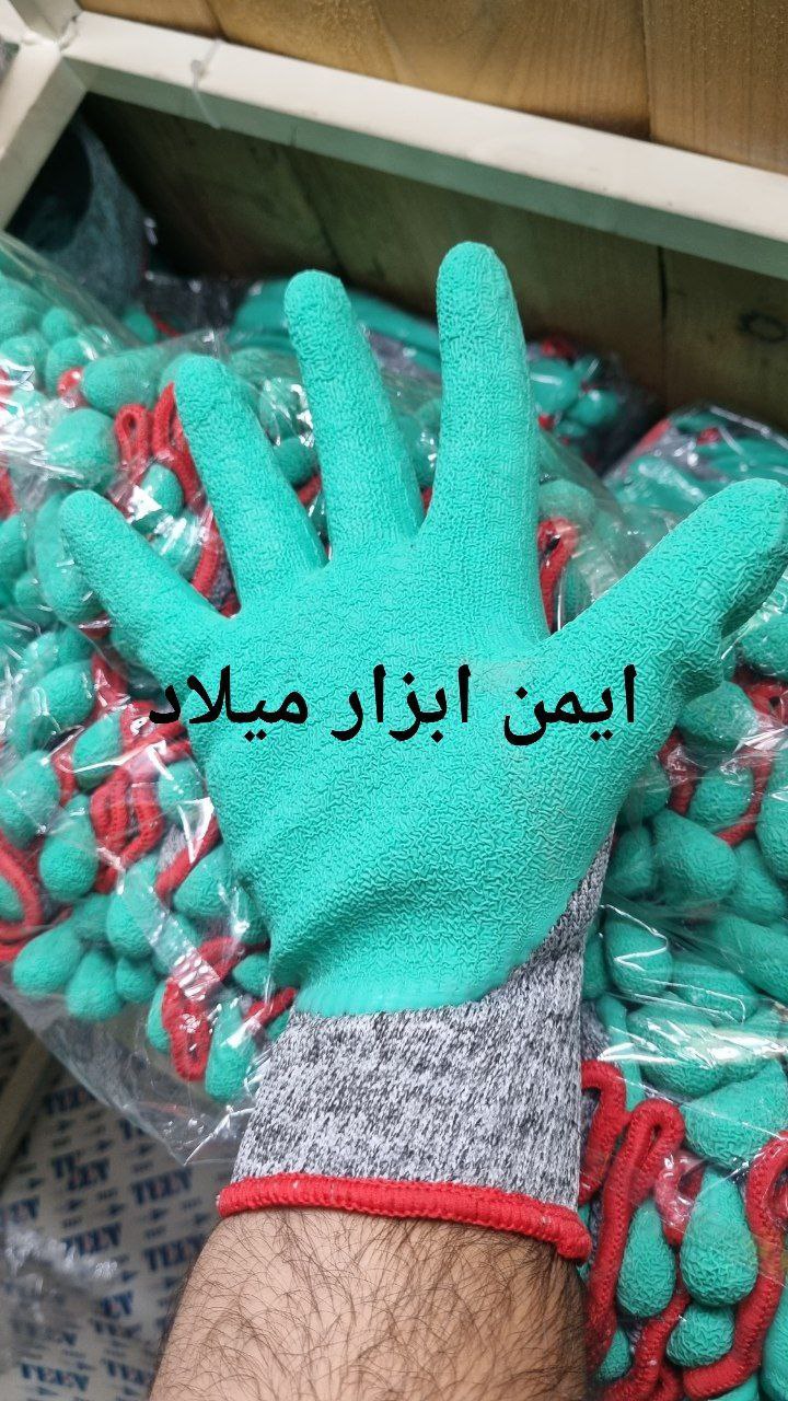 دستکش ضد برش گیلان درجه۲