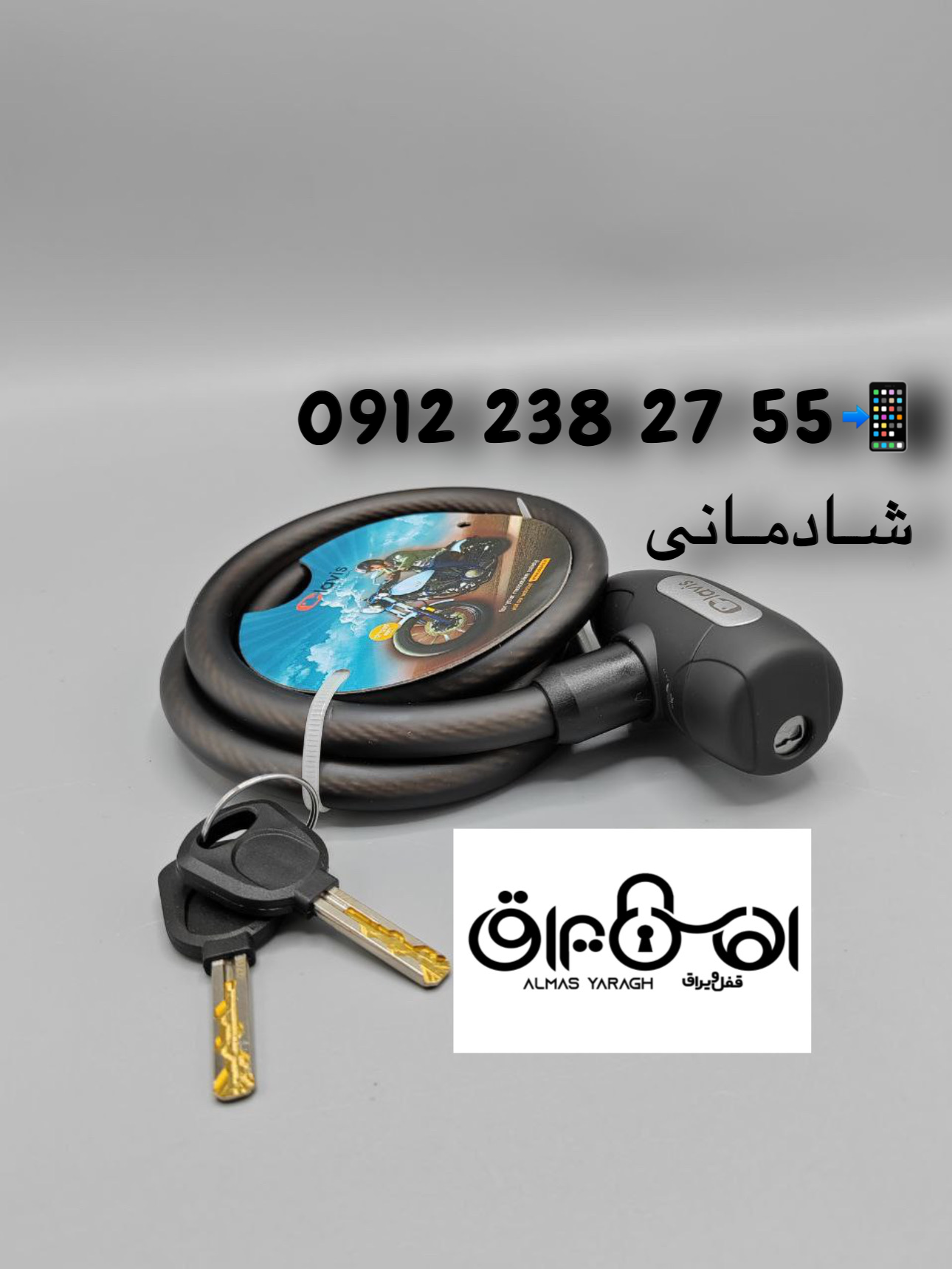  ⭐️قفل دوچرخه ۱۲×۱۲۰ کلاویس⭐️ کلید شیار ماری درپوش سیلندر اتوماتیک کلید برنجی کیفیت فوق‌العاده تعداد