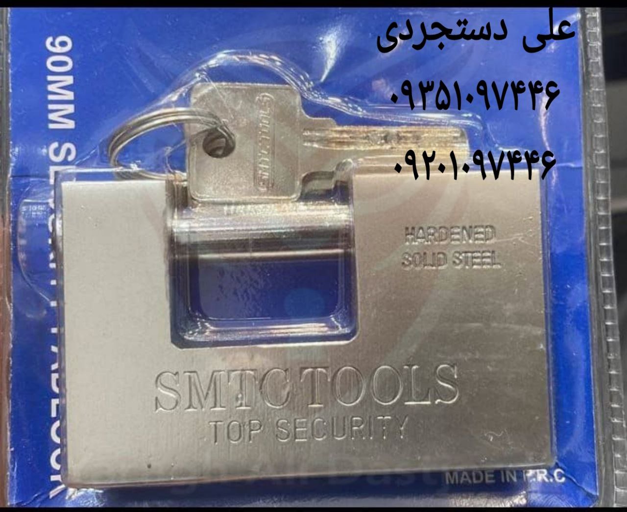 قفل کتابی وکیوم سایز ۶۰ ۷۰ ۸۰ ۹۰ ۱۰۰ SMT