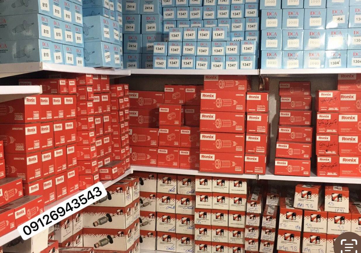 پخش سراسری ابزار برقی پوکا از تهران به تمام ایران