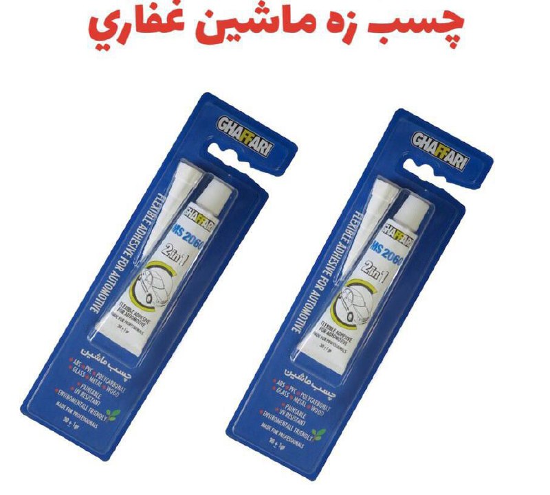 چسب زه خودرو غفاری 