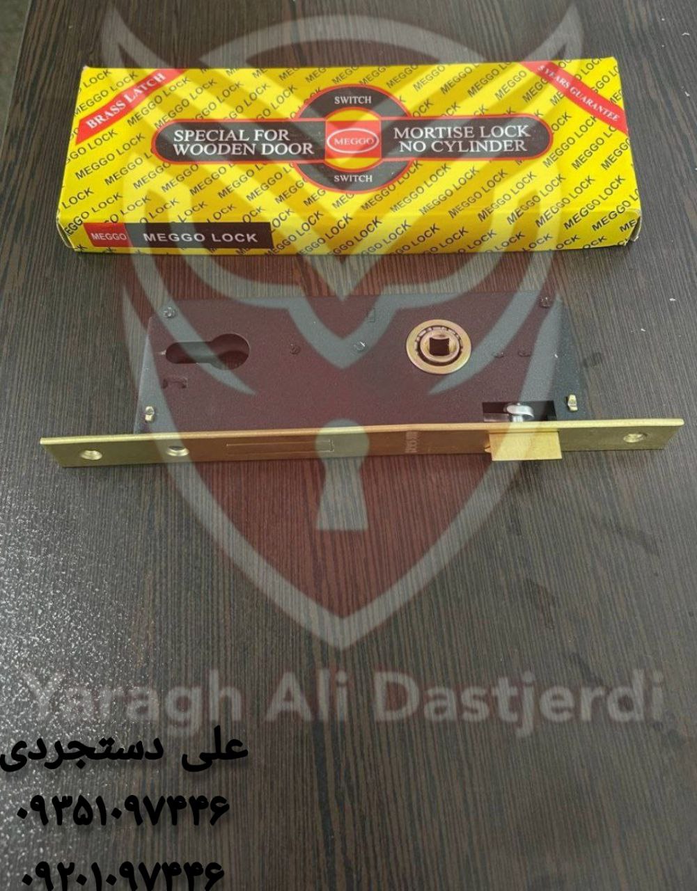 قفل ۶/۵ سوئیچی مگو MEGGO کارتن ۶۰ عدد