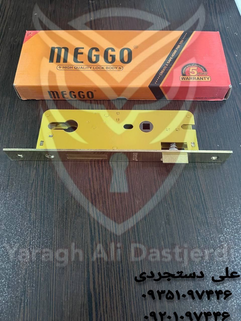 قفل ۵/۵ سوئیچی مگو MEGGO کارتن ۴۸ عدد
