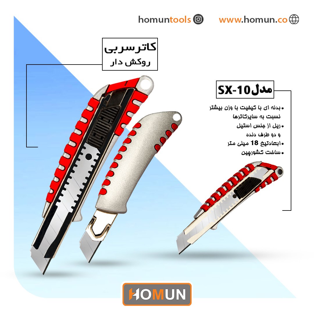 🟠 نام محصول : 