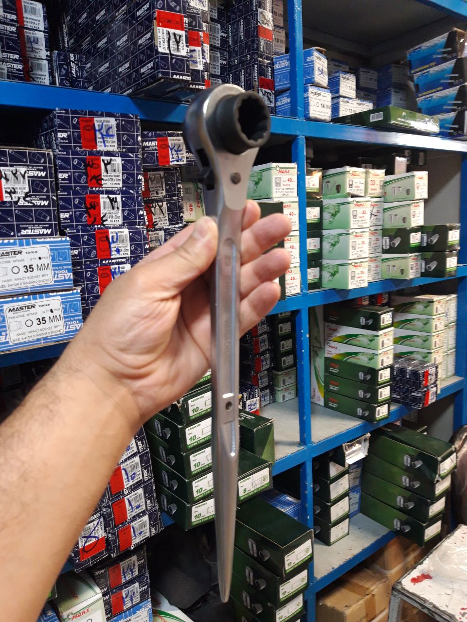 ابزار کاوه نو 