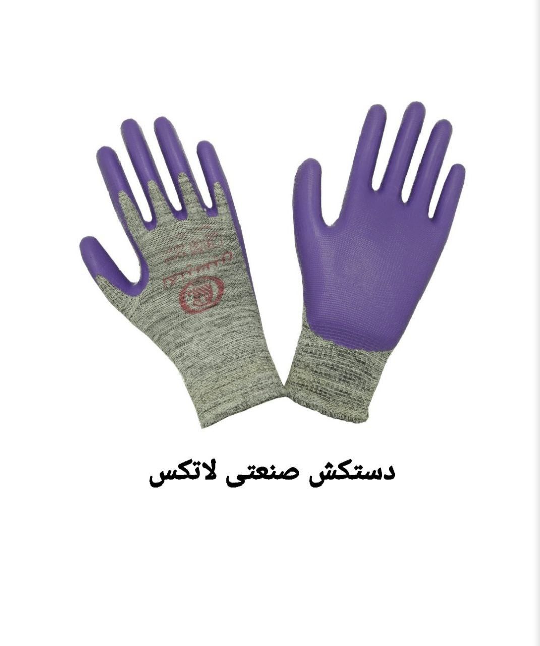 توزیع دستکش های صنعتی تکنسین به سراسر کشور