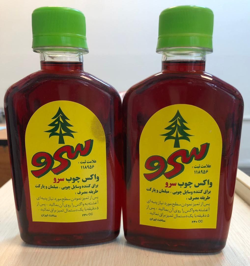 واکس چوب سرو 