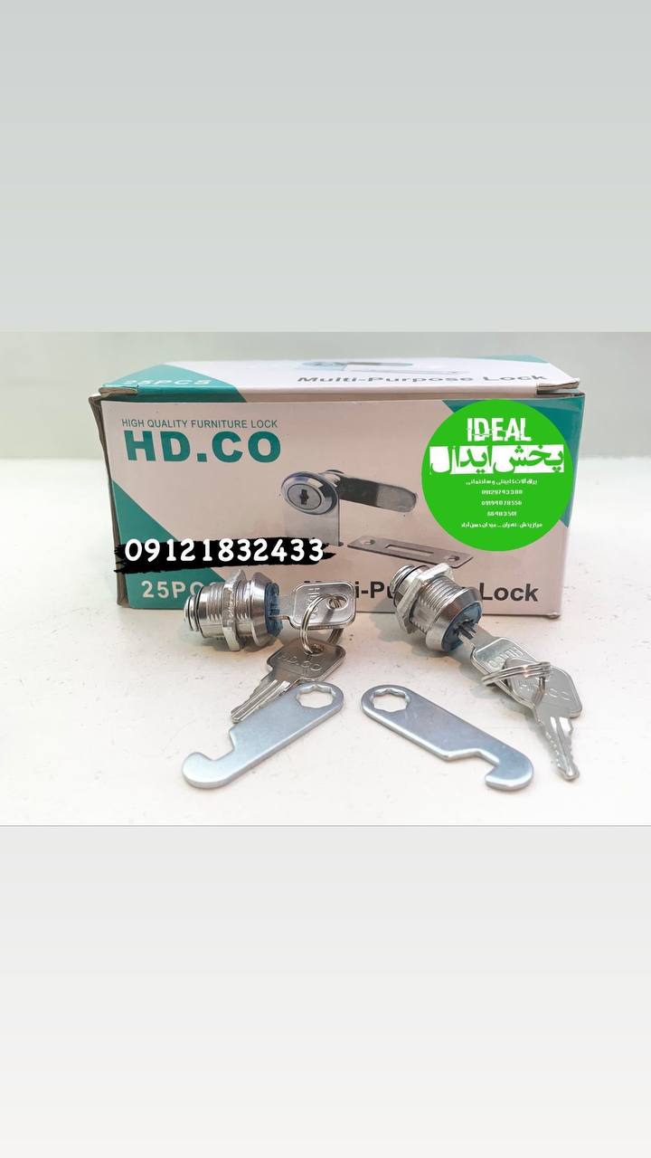 قفل داشبوردی کلید ثابت برند اچ دی کو HD.CO کیفیت عالی تعداد در کارتن ۵۰۰عدد در حال پخش میباشد ارسال 