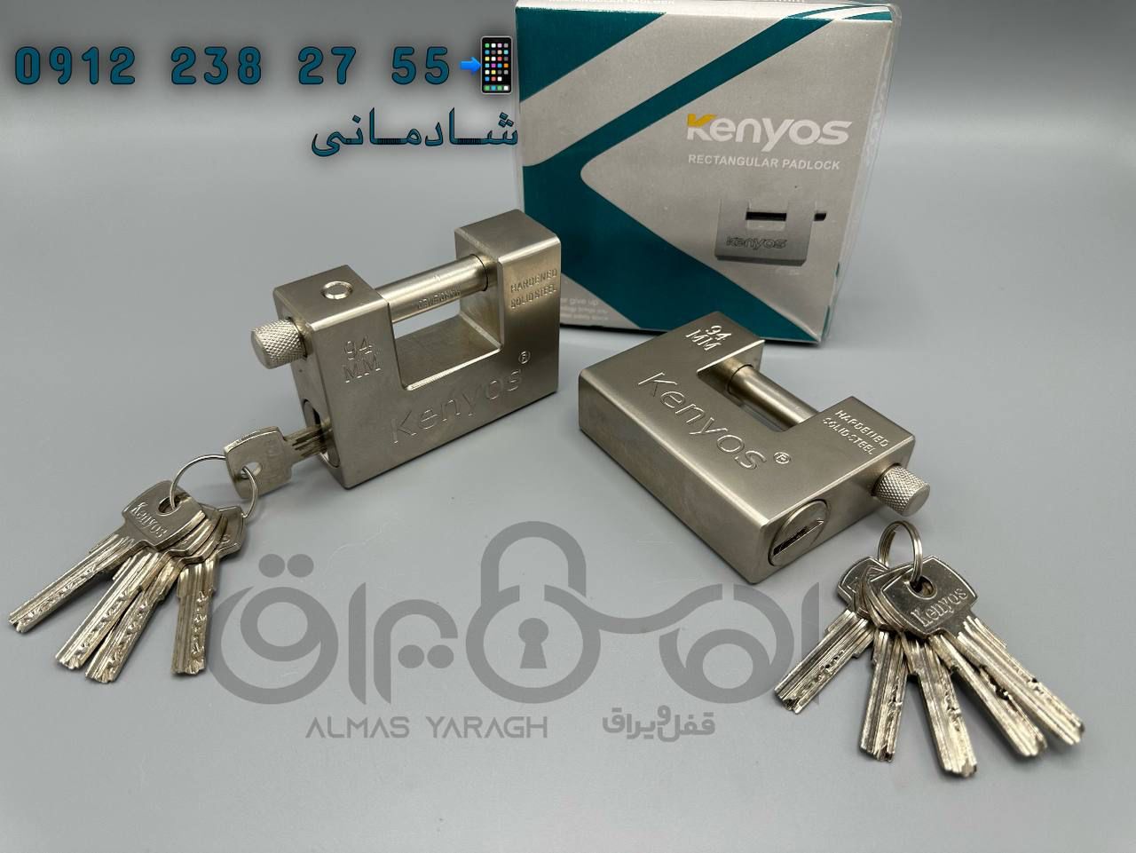  ⭐️قفل کتابی ۹۴ فولادی کنیوس-KENYOS ⭐️ ۱۱۰۰گرم،مغزی کامل برنج کارتن:۲۴عدد کانال واتس اپ: https://cha