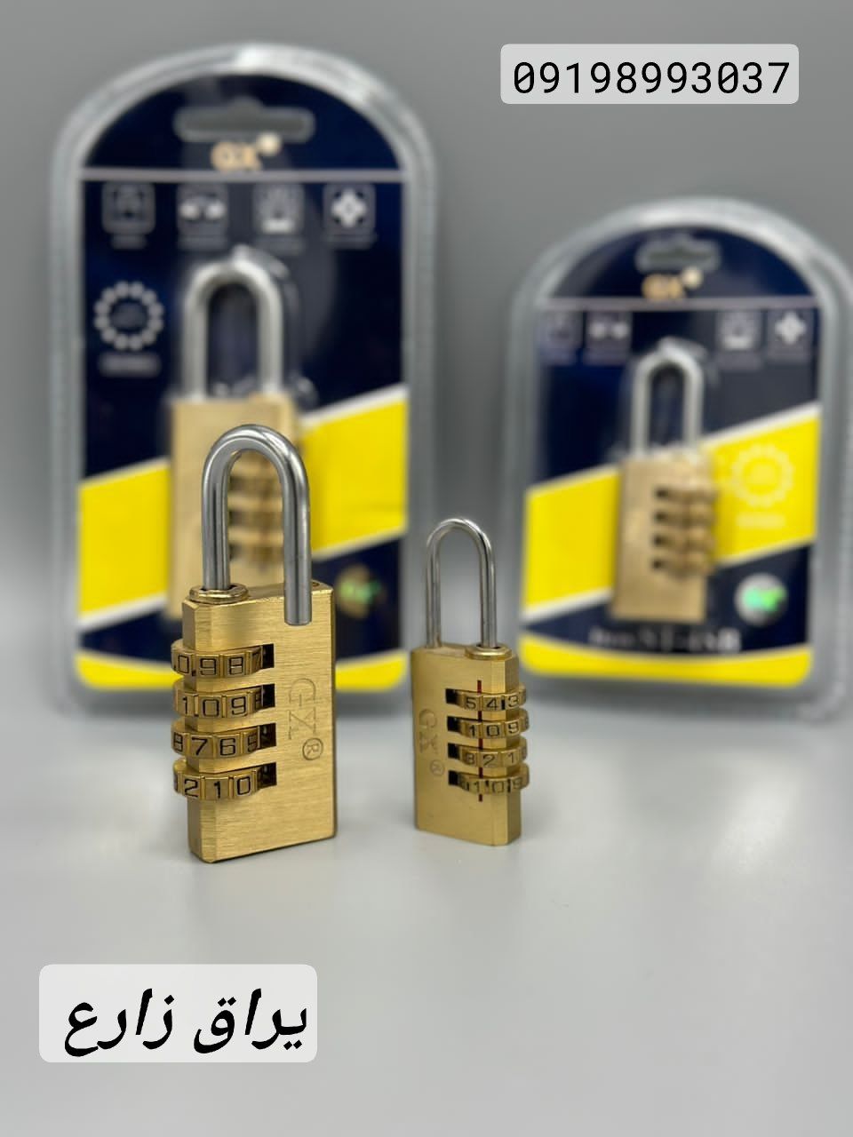 قفل آویز رمزدار برنجی سایز 20 و 30 چهار رمز قابلیت تغییر رمز آدرس : تهران--خیابان امام خمینی بعد از