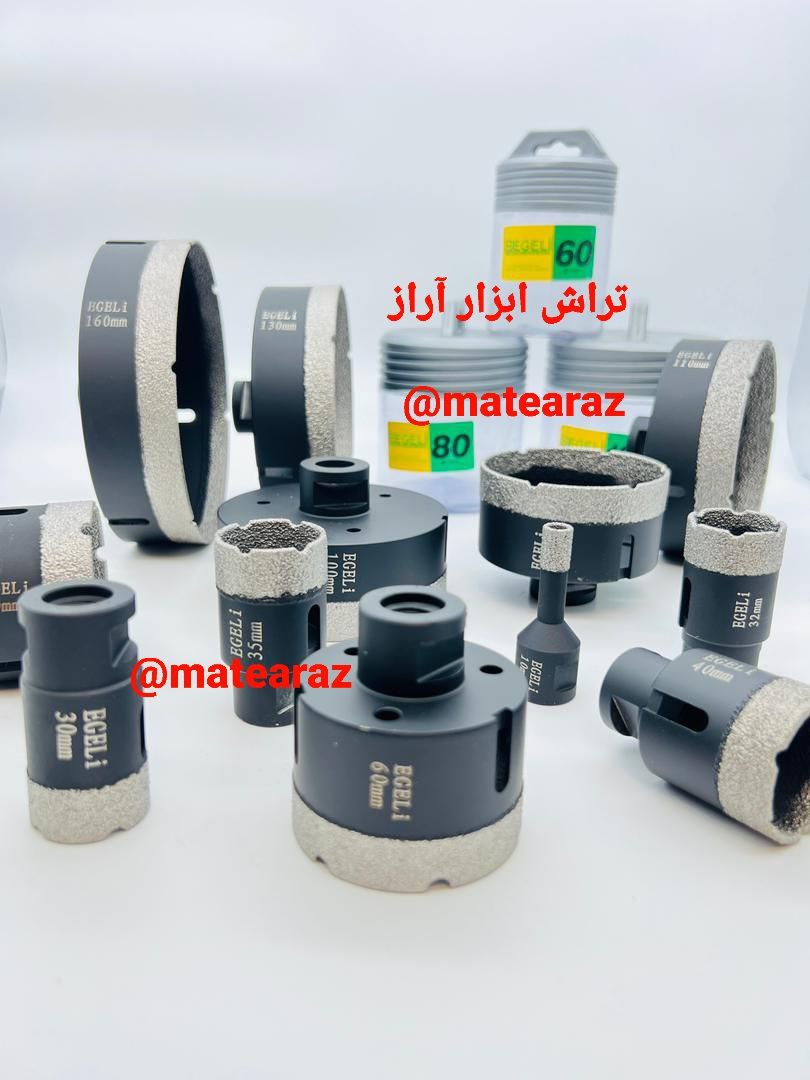 گردبر پرسلان درجه یک کیفیت بالا 