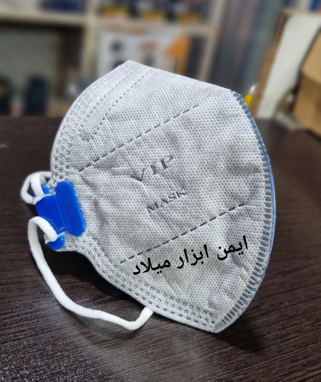 ماسک سوپاپدار VIP