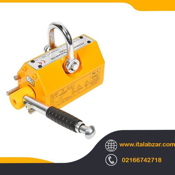 ایتال ابزار 