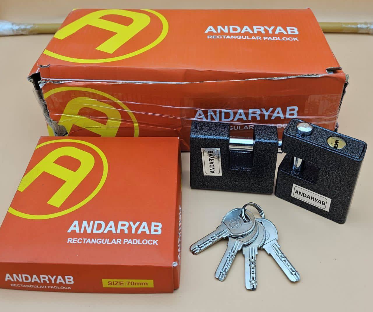 کتابی چکشی ANDARYAB