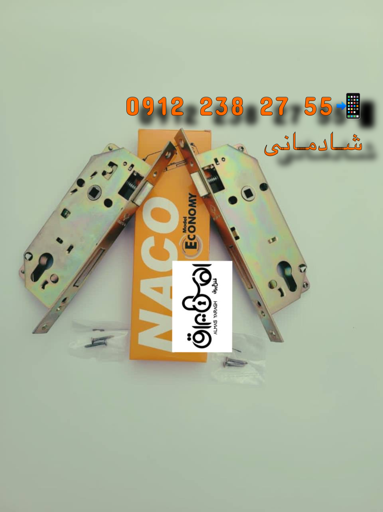  ⭐️قفل ۶/۵ ناکو⭐️ سوییچی،کلیدی،سرویسی پنج سال ضمانت ،پشت بسته،روزت خور،زبانه سربی کارتن:۳۰عدد کانال 