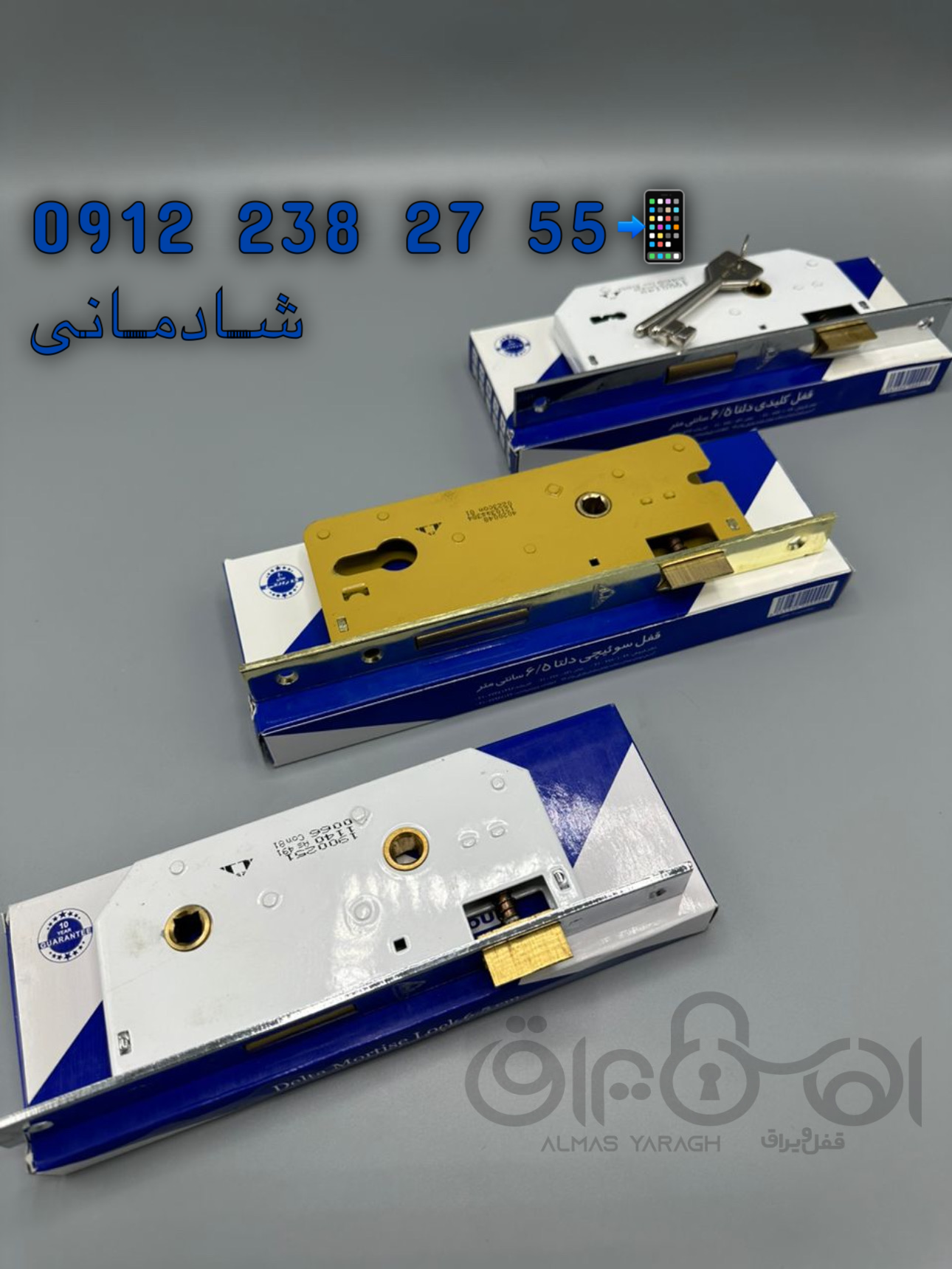  ⭐️قفل ۶/۵ دلتا⭐️ کلیدی،سویچی،سرویس کارتن۳۰عدد کانال واتس اپ: https://chat.whatsapp.com/HdUWXqMLvJhI