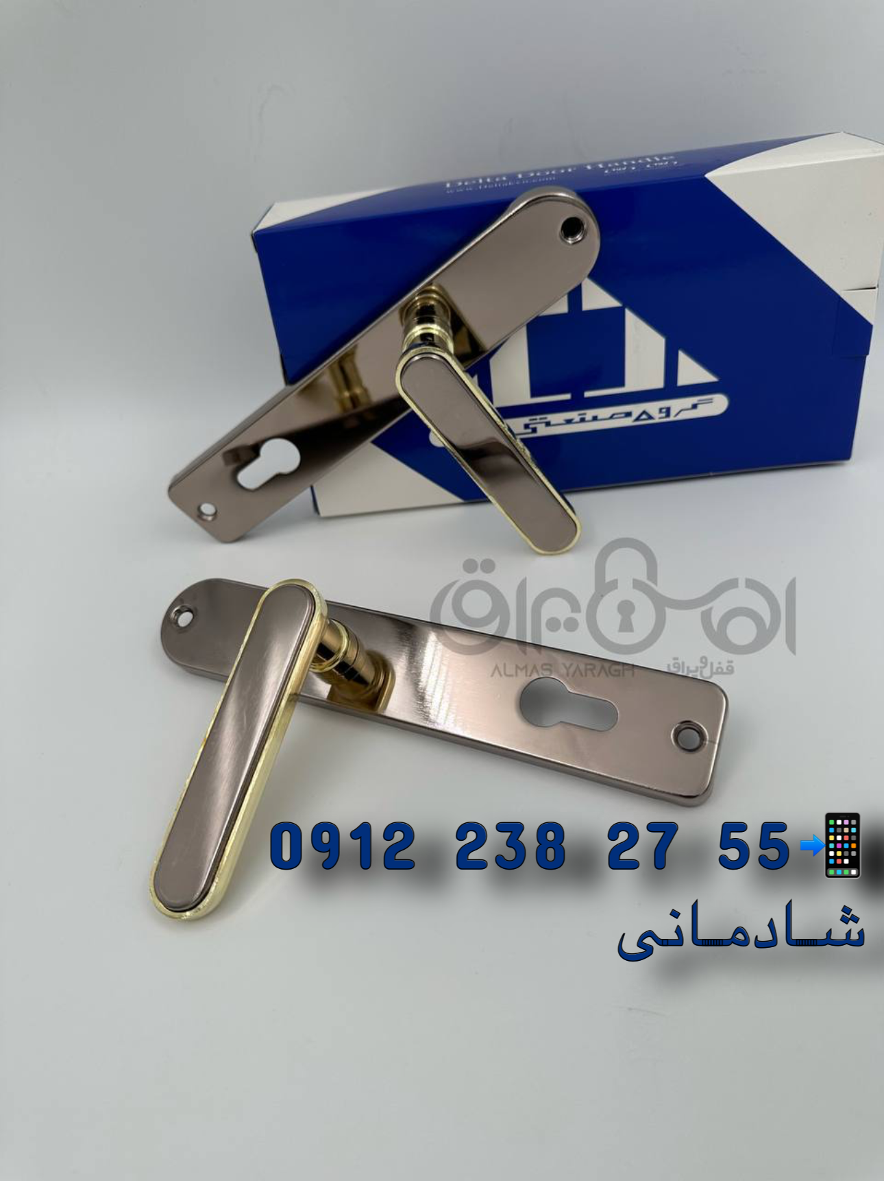  دستگیره پلاک کد ۱۲۱ دلتا کارتن:۲۰دست کانال واتس اپ: https://chat.whatsapp.com/HdUWXqMLvJhIL0qHFOHk9