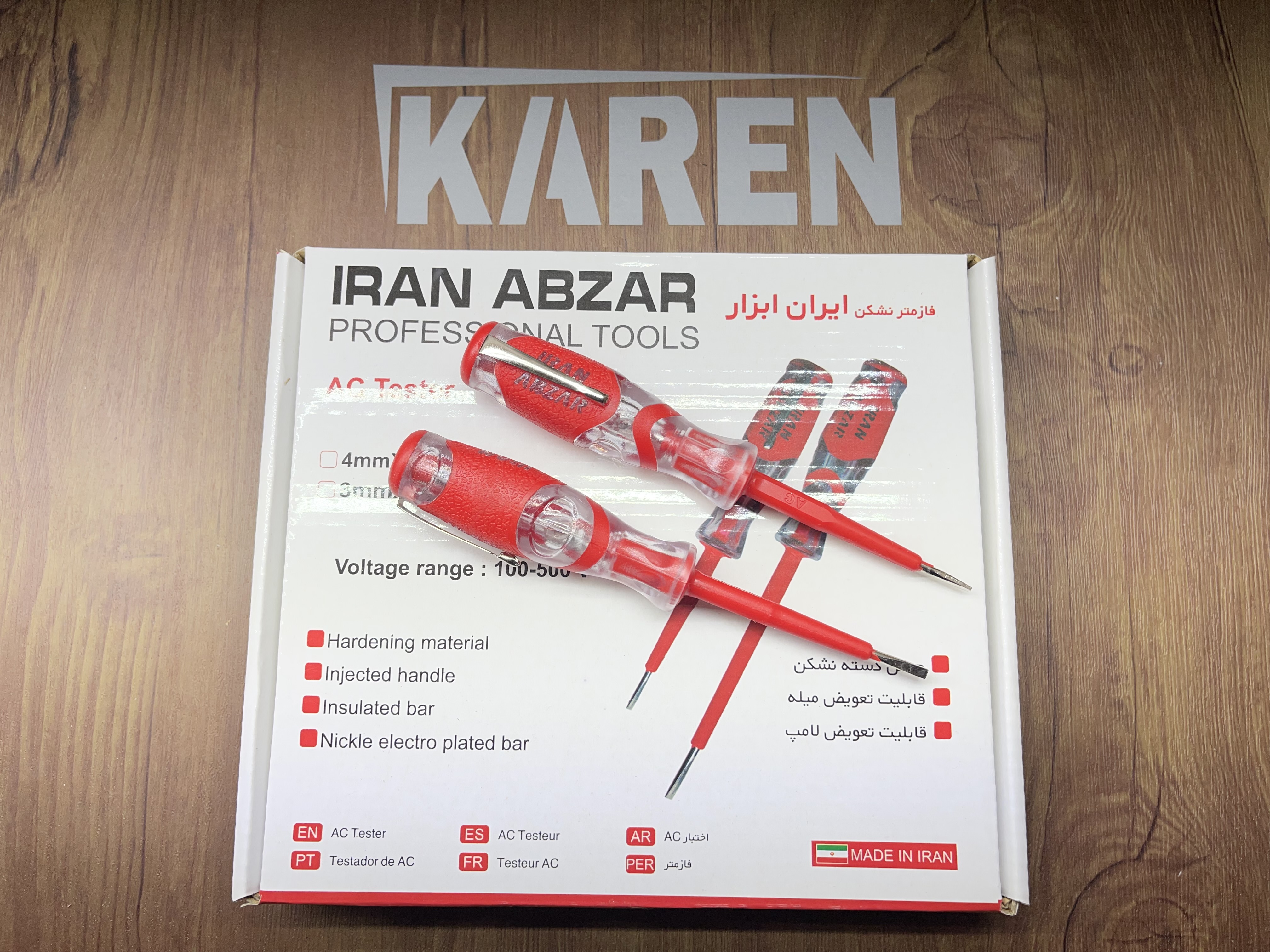 فازمتر کوچک نشکن طرح توسن تعداد در کارتن :384عدد قیمت :؟؟؟؟؟؟؟تومان کیفیت و بسته بندی عالی ورود به ک