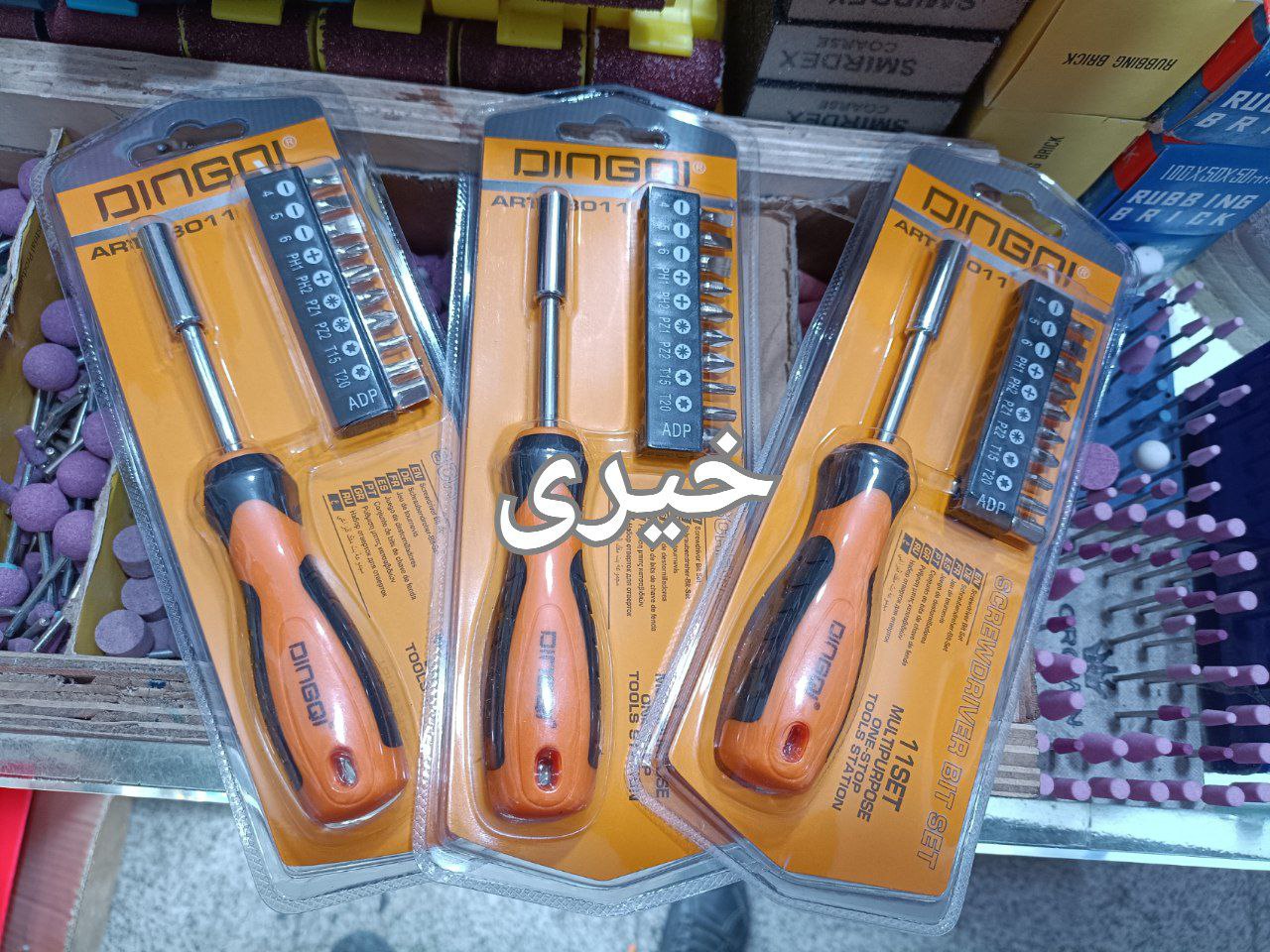 ست پیچ گوشتی دینگی 