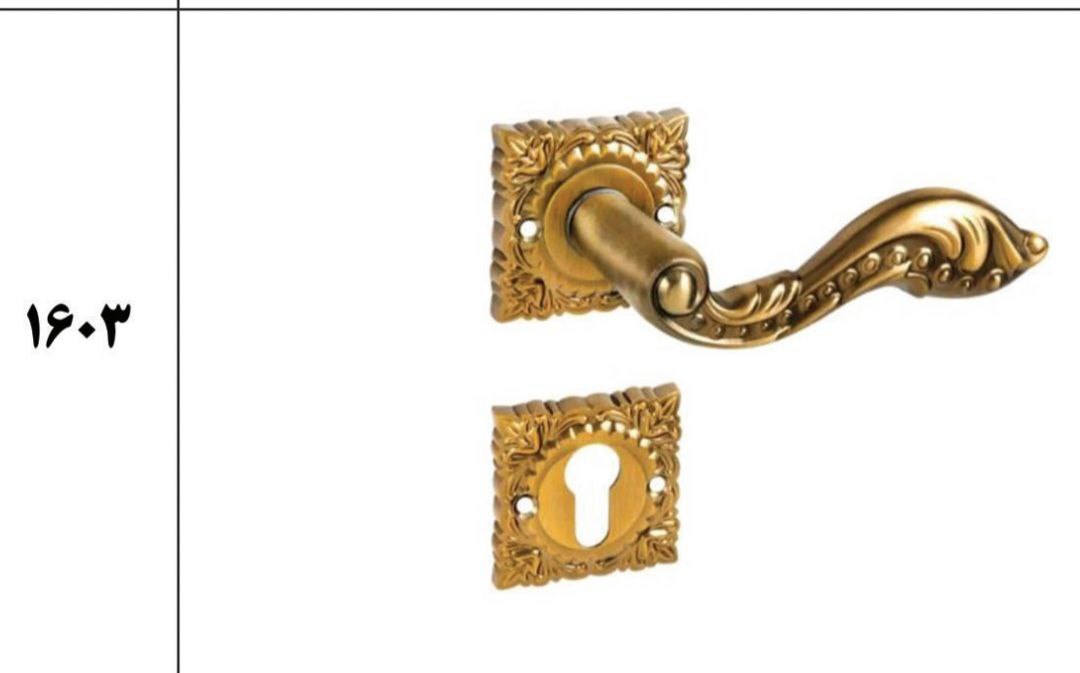 گروه صنعتی الدر تولید کننده انواع دستگیره های گلدار سربی و آلمینیومی