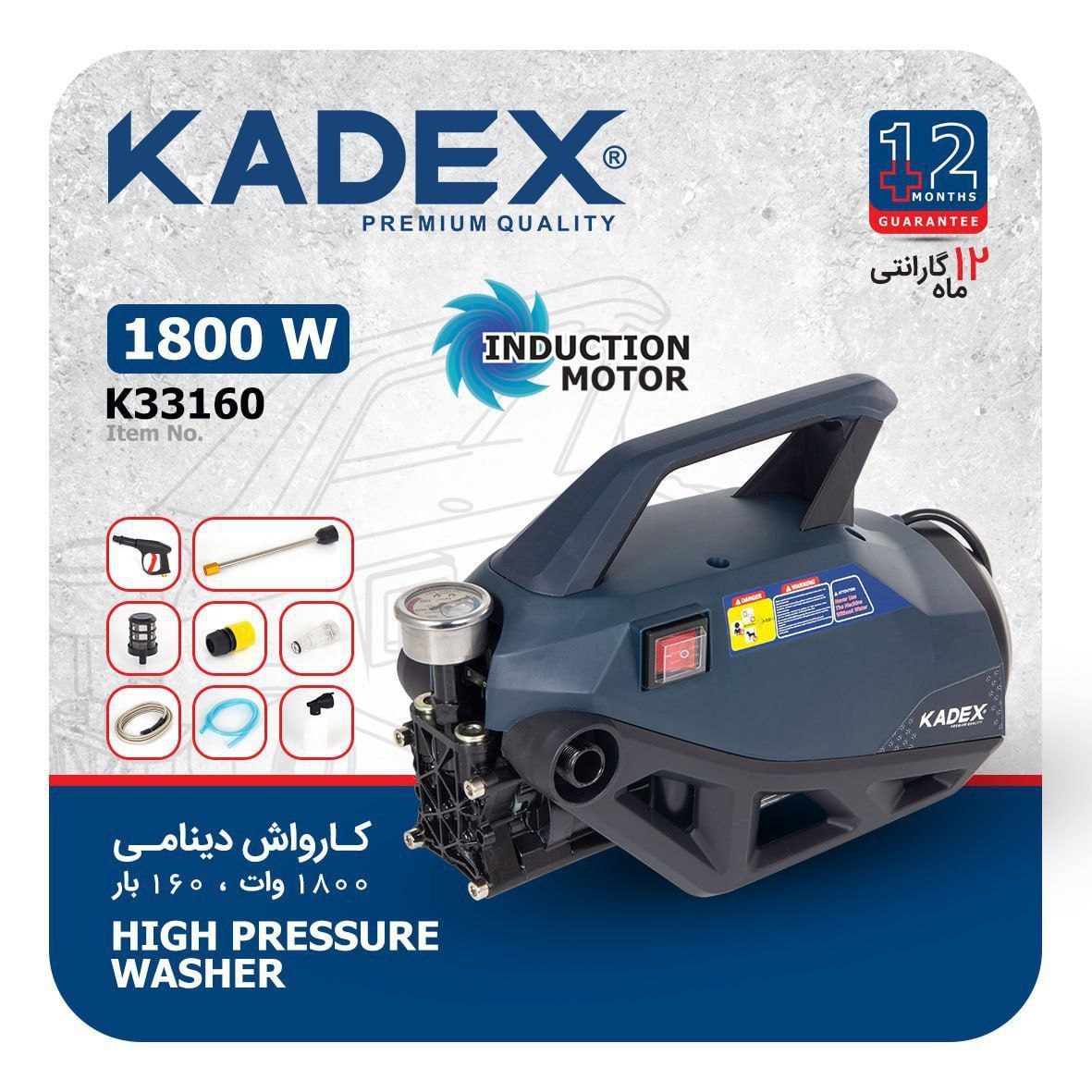 ‌‌‌‌‌‌‌‌‌‌ ‌‌‌‌‌‌‌‌‌‌ ‌