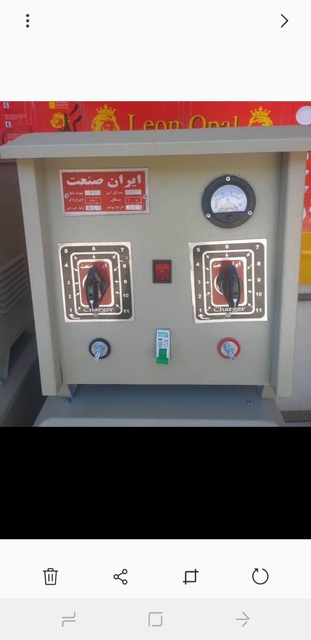 تولید و فروش انواع شارژ باتری و خانگی و صنعتی استاتر ماشین های سواری سنگین و سبک یک سال گارانتی 