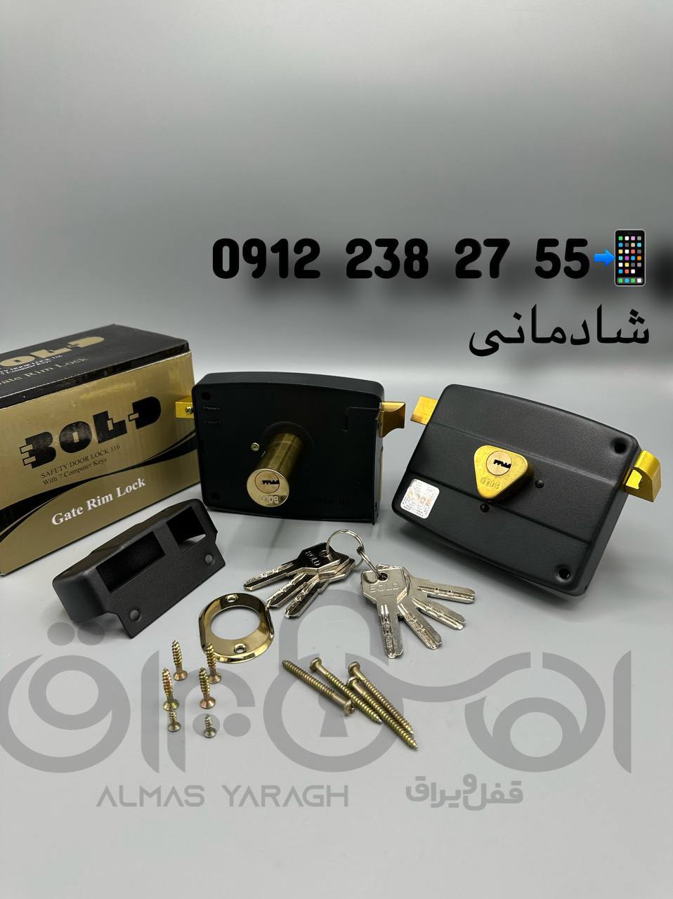 ⭐️قفل حیاطی طرح کالی BOLD⭐️