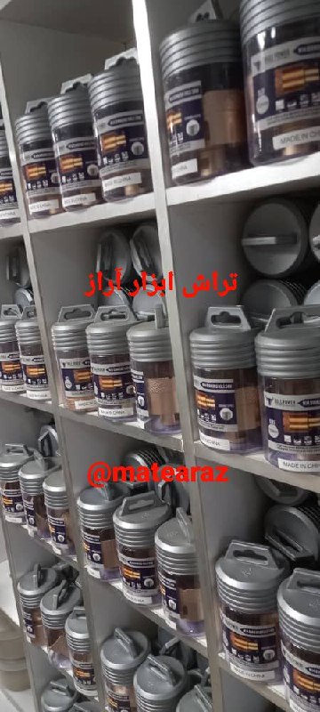 گردبر پرسلان درجه یک همه سایزها موجود میباشد 
