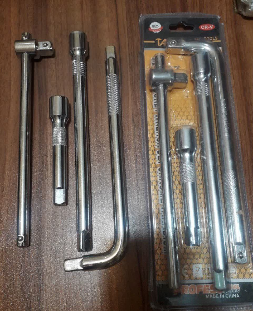 ابزار صنعتی موسوی 