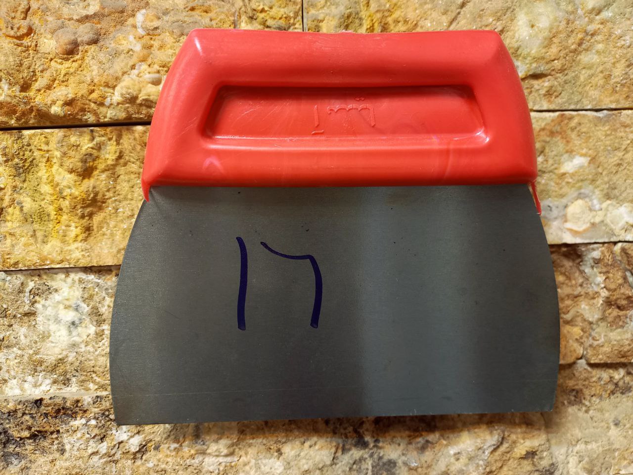 پخش انواع کاردک و لیسه فنر