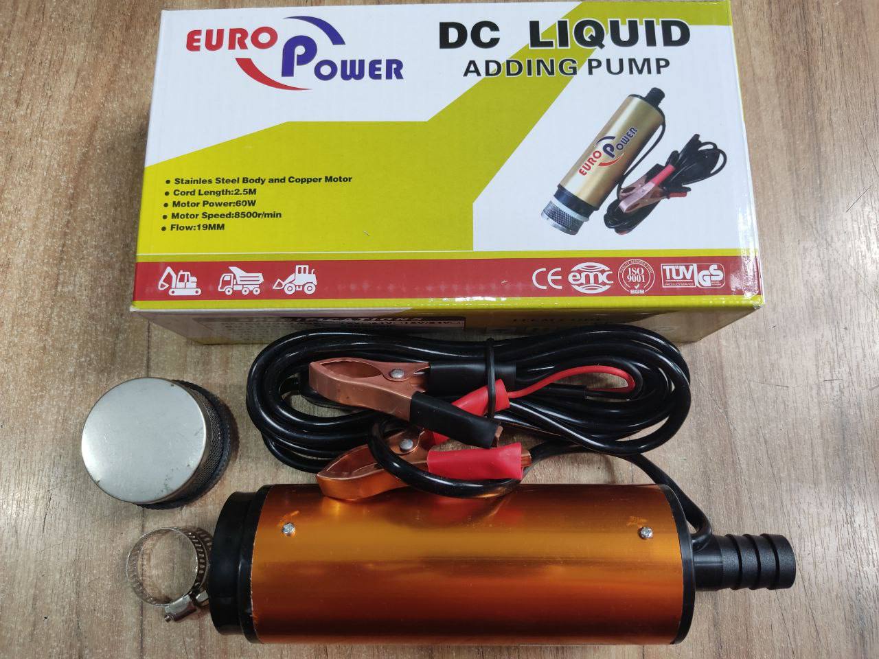 گازوئیل کش داخل باکی یرو پاور رسید 