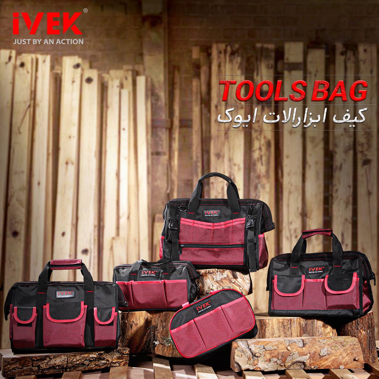 شماره تماس
