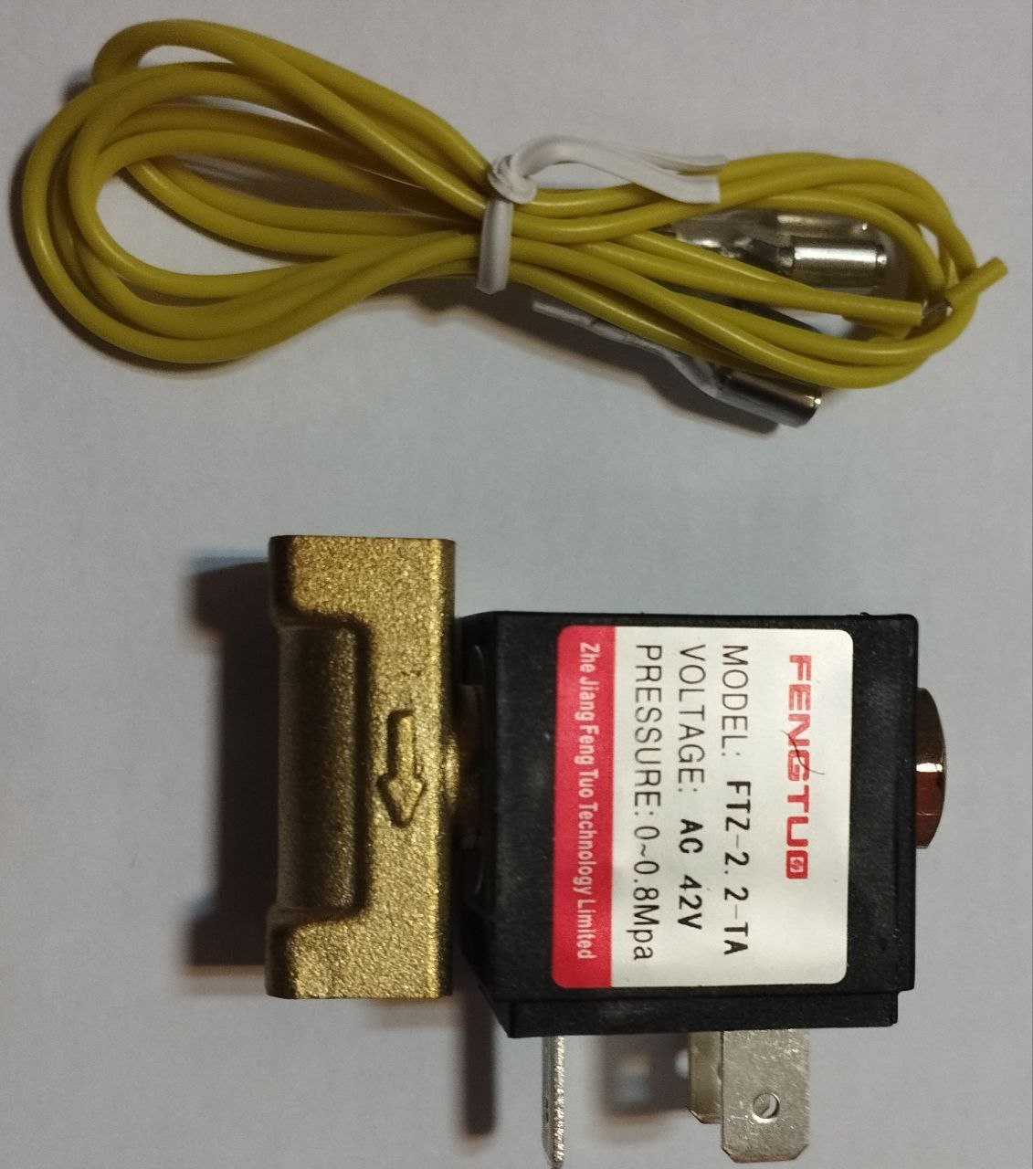 شیر برقی ۴۲ولت