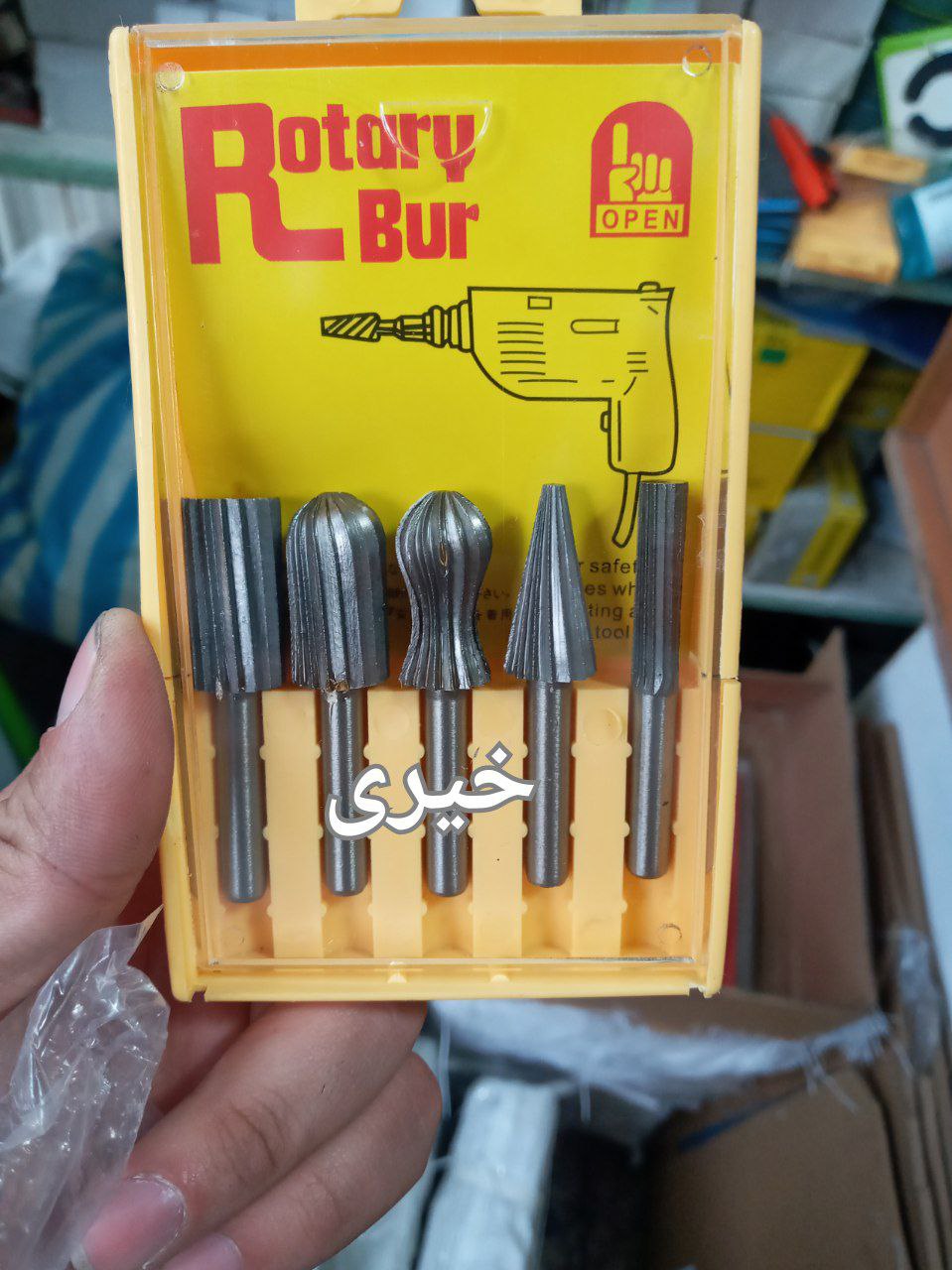 پک چوبساب انگشتی 