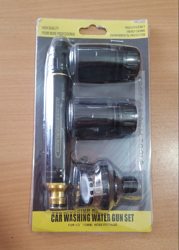 آبپاش فلزی سرشلنگی همراه با تبدیل 