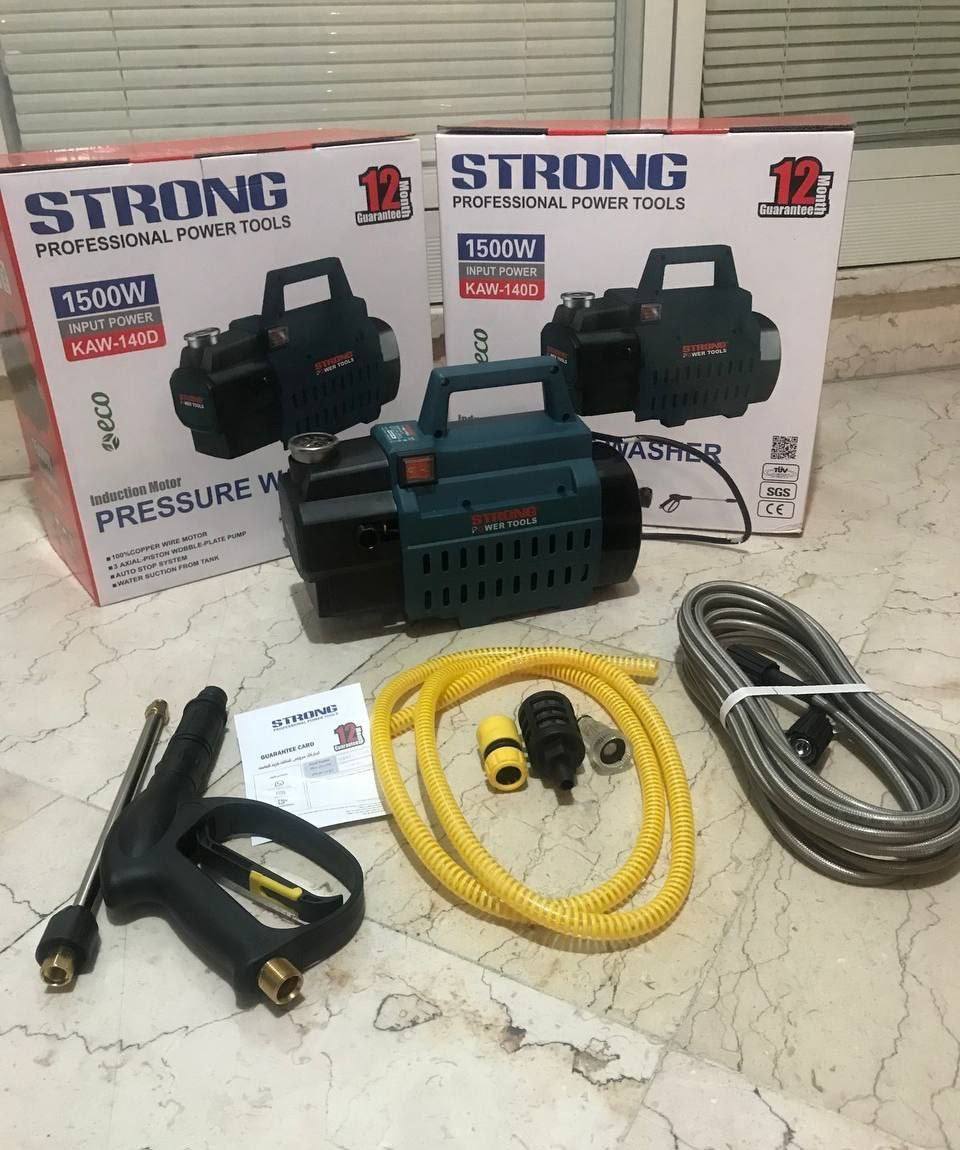  فروشگاه ابزار حرفه‌ای 
