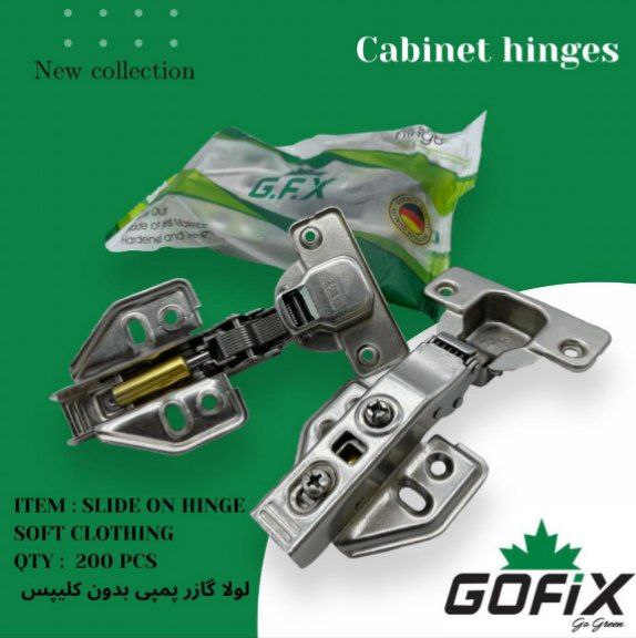 لولا بدون کلیپس گوفیگس در حال پخش