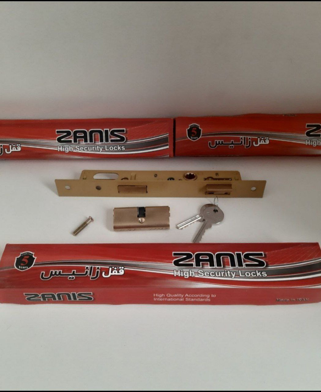  قفل 2/5 سوییچی زانیس zanis 