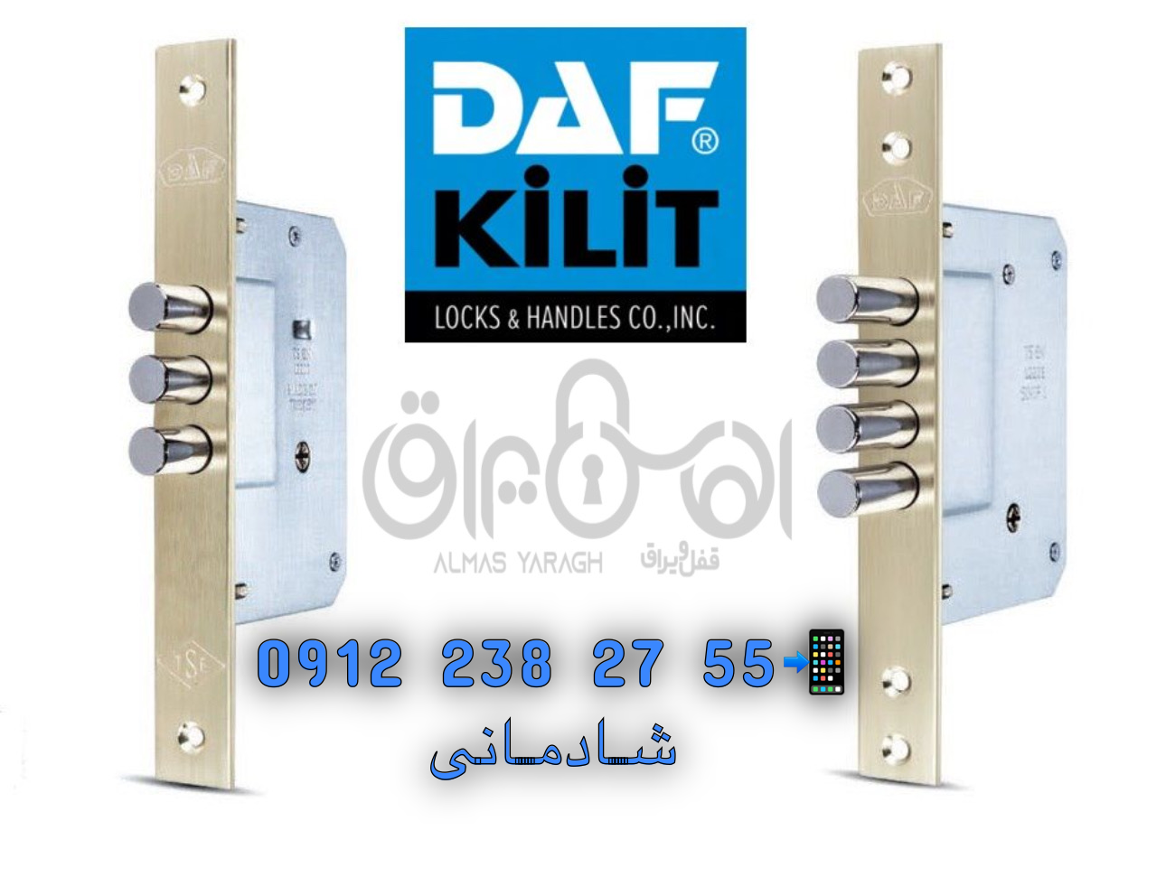  ⭐️قفل کمکی داف ترکیه اصلی⭐️ (DAF KILIT) ۳لول و ۴لول کارتن:۳۰عدد کانال واتس اپ: https://chat.whatsap
