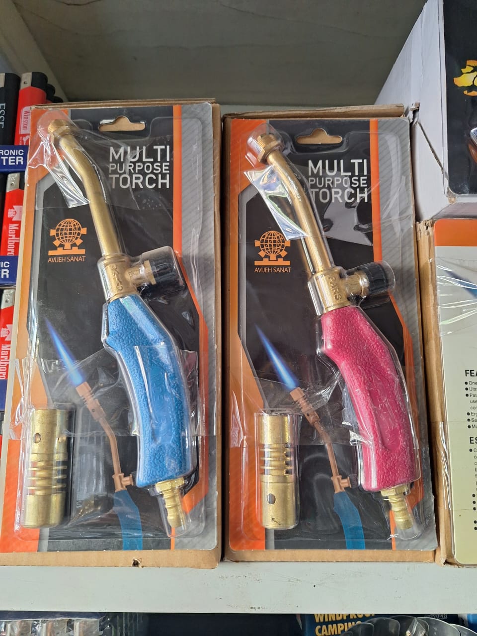 گرمکن همه کاره 