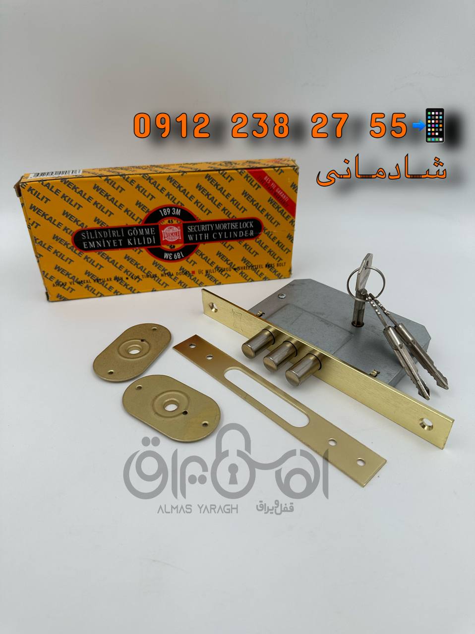  ⭐️قفل کمکی سه لول WEKALE KILIT ⭐️ کیفیت عالی کارتن:۳۰عدد کانال واتس اپ: https://chat.whatsapp.com/H