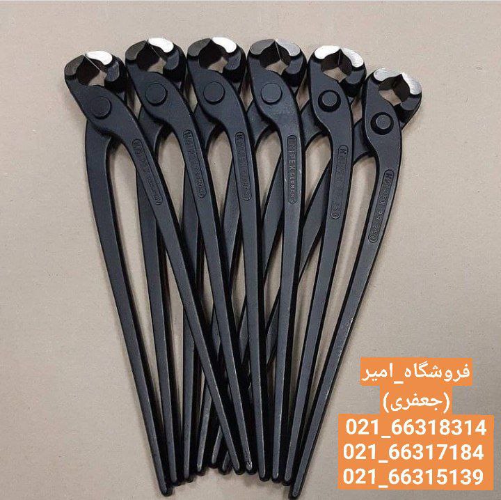 گاز انبر کنیپکس KNIPEX 