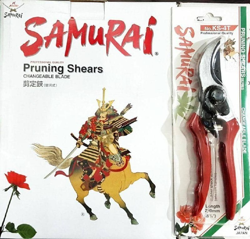 قیچی باغبانی سامورایی SAMURAI