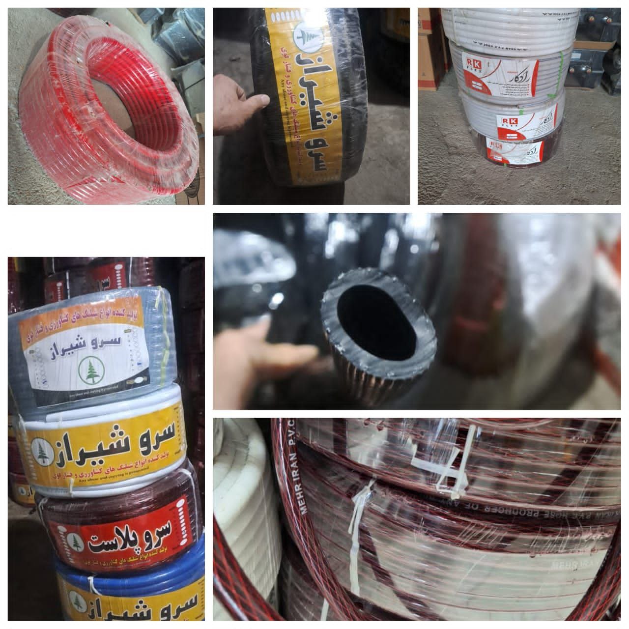 انواع شلنگ های گاز