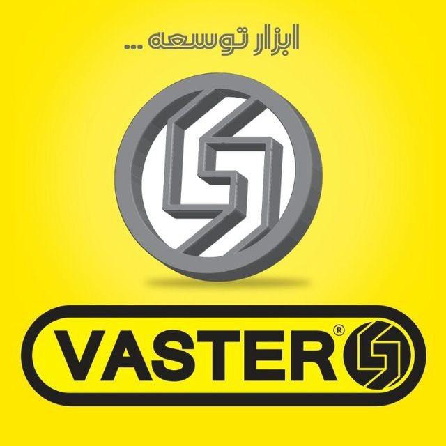 لیست قیمت کامل محصولات واستر