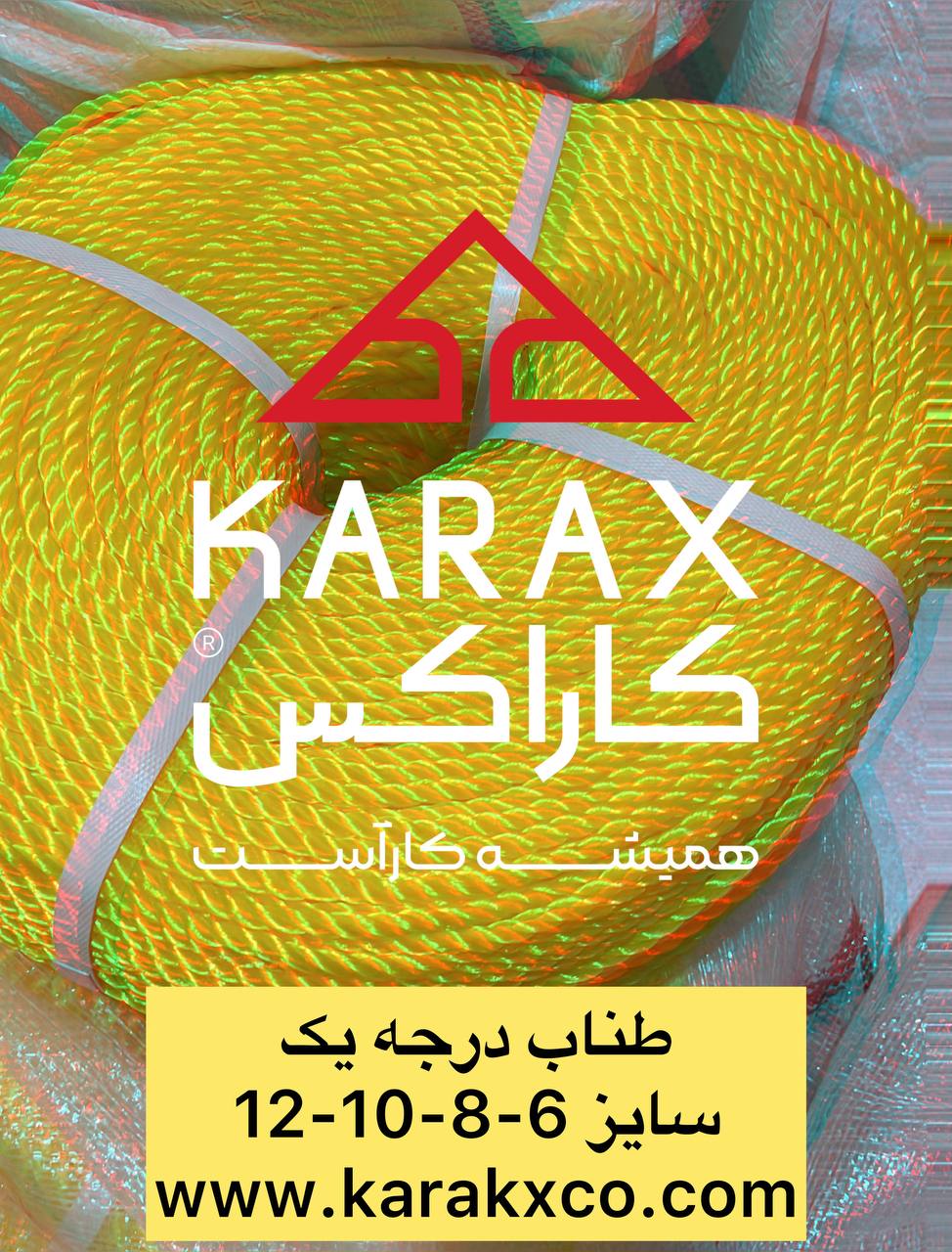 www.karaxco.com